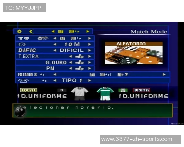 实况足球2014PS3中文版游戏攻略与技巧分享，畅享足球激情与乐趣