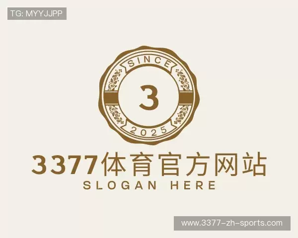 了解3377体育中国官网